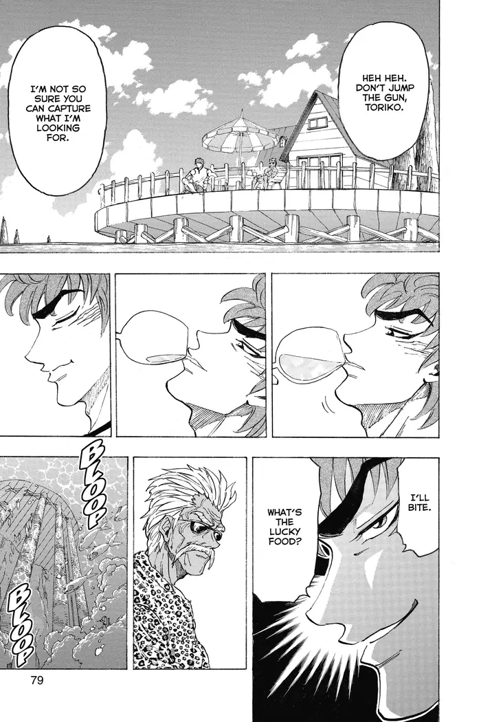 Toriko Chapter 101 image 10_optimized